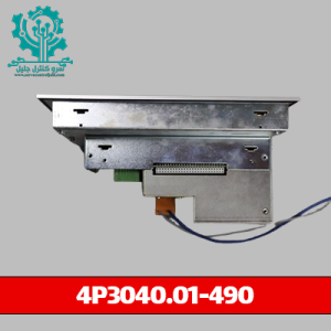 4P3040.01 490 BR