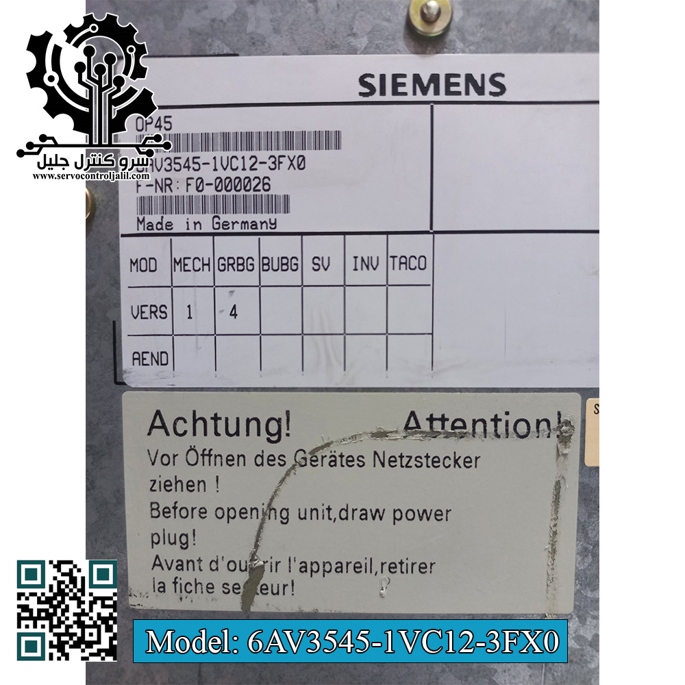 Siemens HMI 6AV3545 1VC12 3FX0 6