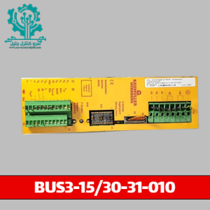 BUS3-15-0-31-010--Drive