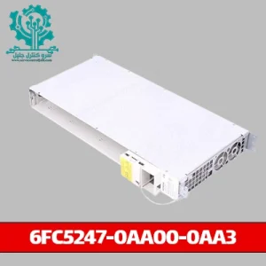 درایو
