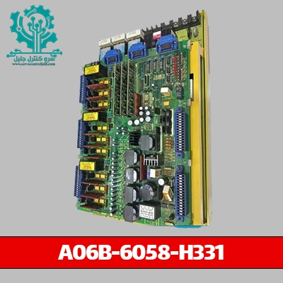 A06B-6058-H331-سروو-درایو-آمپلی-فایر