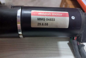 Maxon-Motor-MMG-04533-2