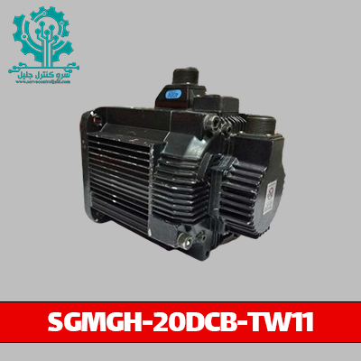 SGMGH-20DCB-TW11