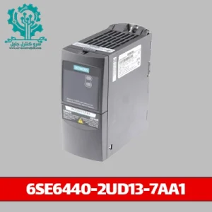 درایو