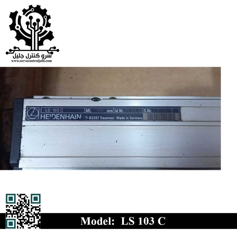 دیجیتال هایدن هاین مدل LS 103 C 5