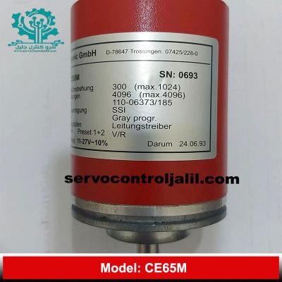 انکودر TR ELECTRONIC مدل CE65M-سرو کنترل جلیل
