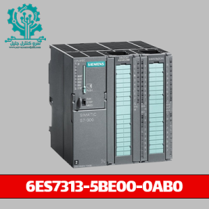 درایو 6es7313 5be00 0ab0