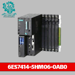 plc S7 400