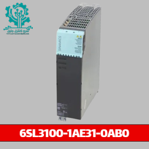 درایو