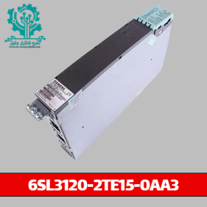 درایو
