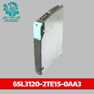 6sl3120 2te15 0aa3 قیمت