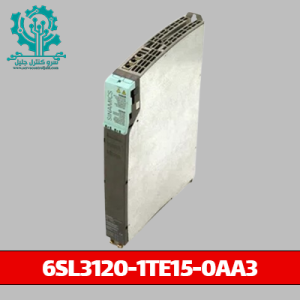 درایو