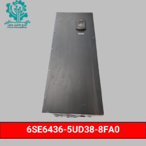 درایو