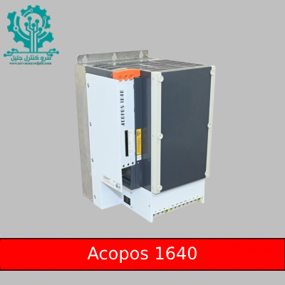 acopos 1640