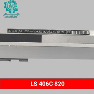 LS 406C 820