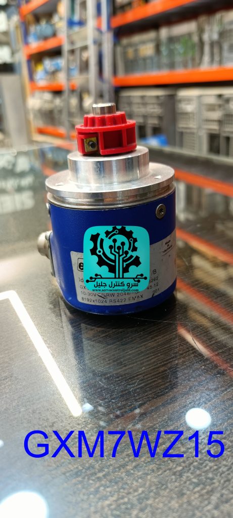 انکودر