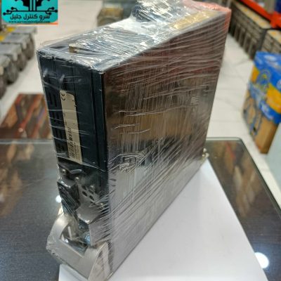 درایو