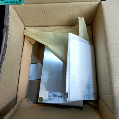 درایو