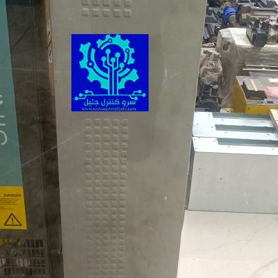 درایو