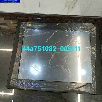 اچ ام ای