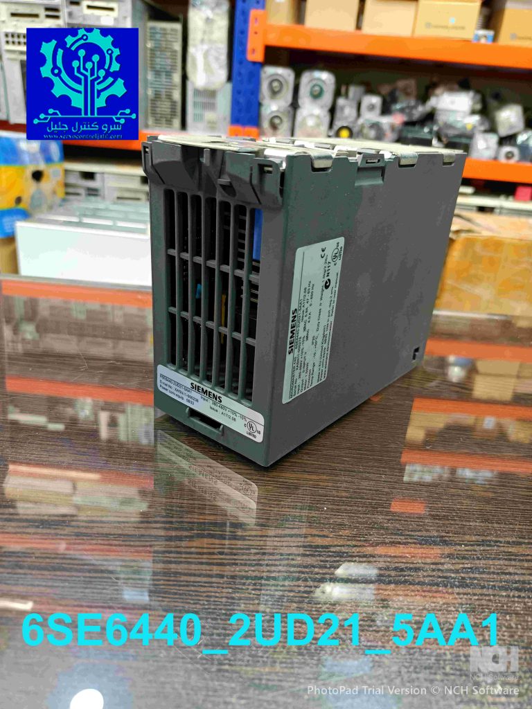 درایو