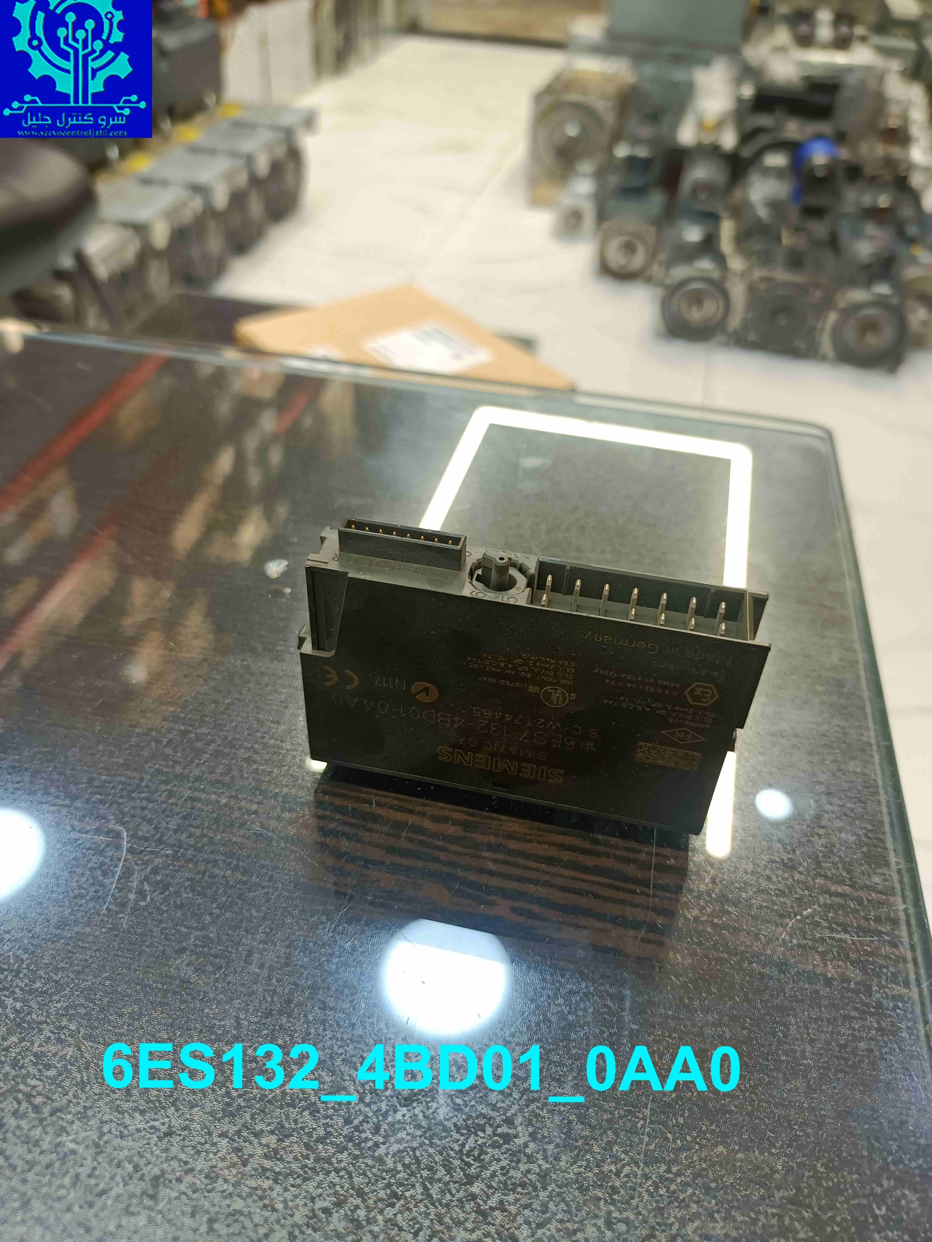 پی ال سی پی ال سی