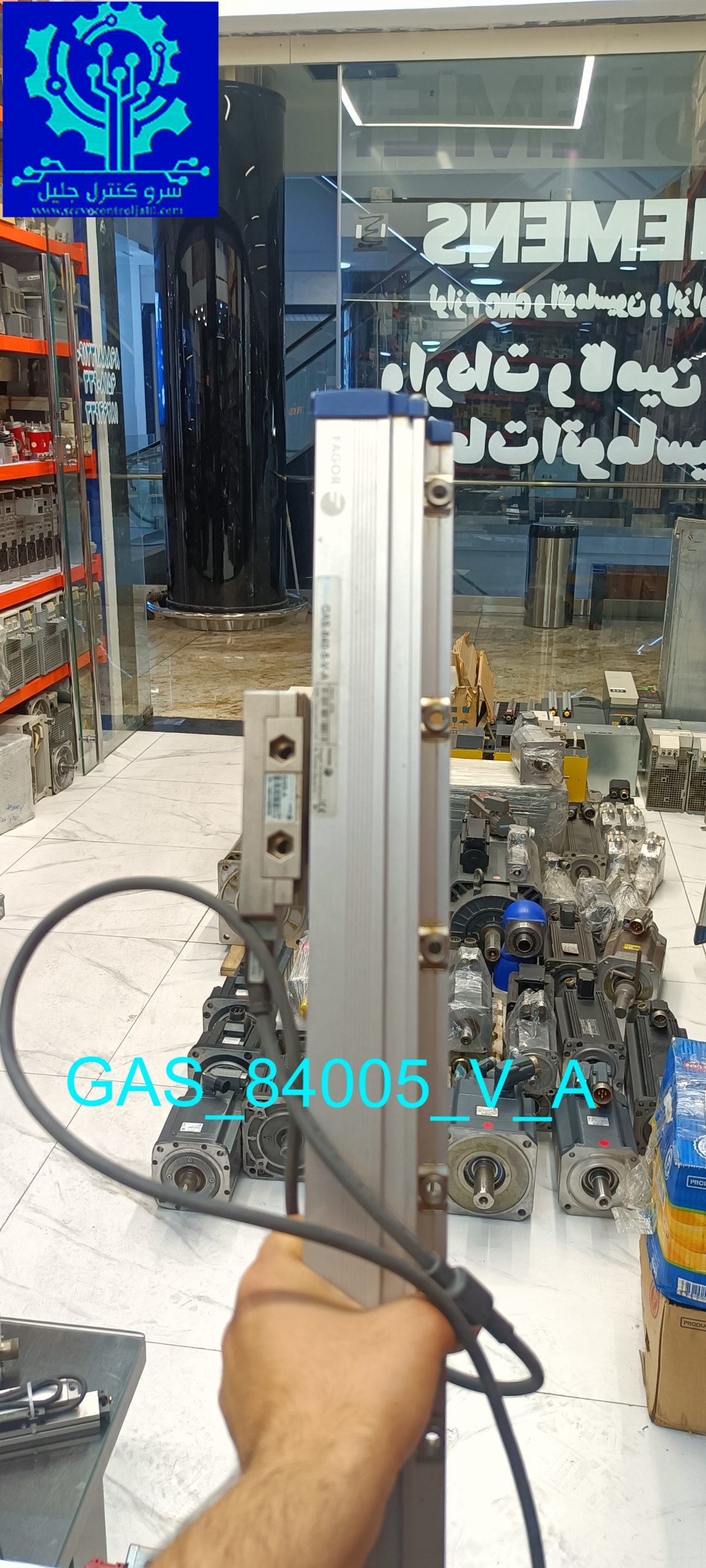 خط کش خط کش