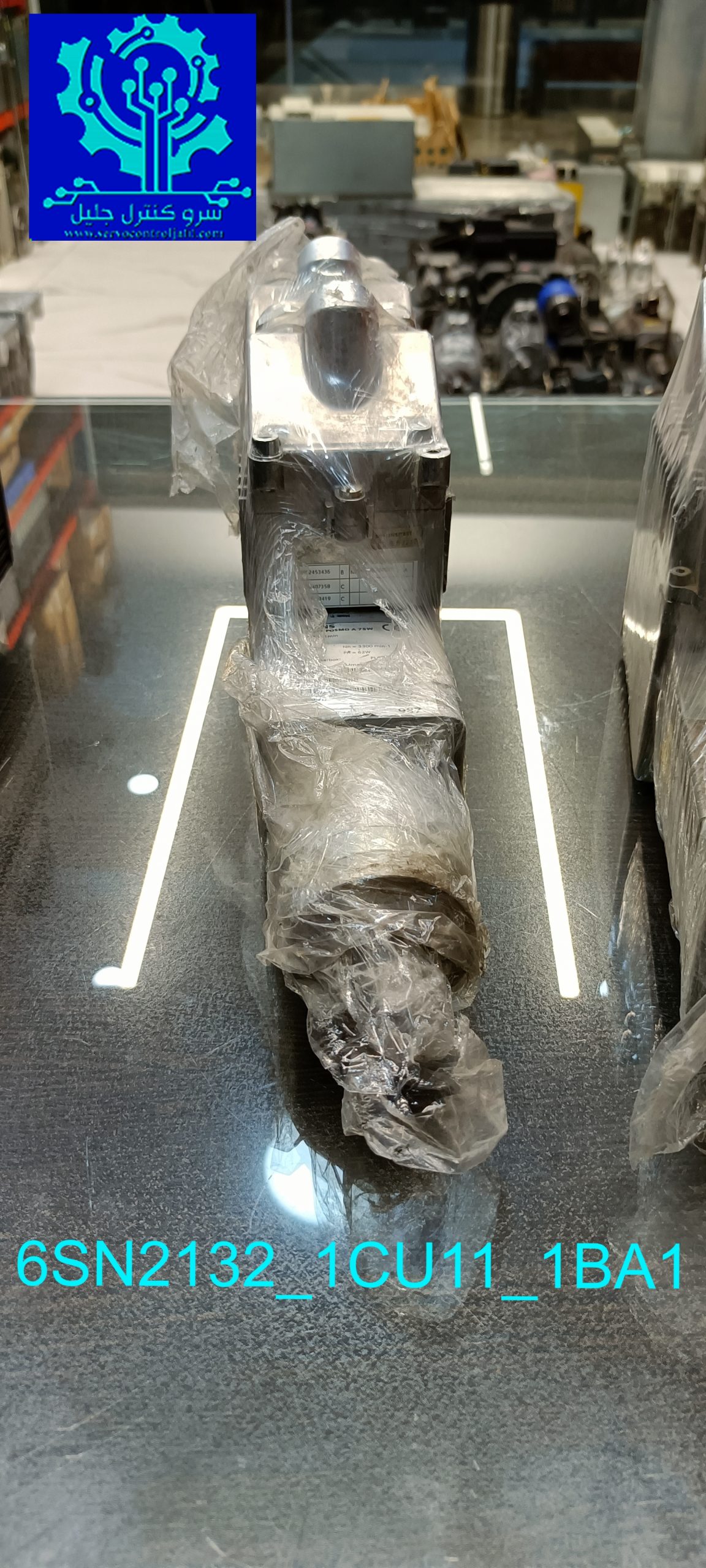 سرو موتور سرو موتور