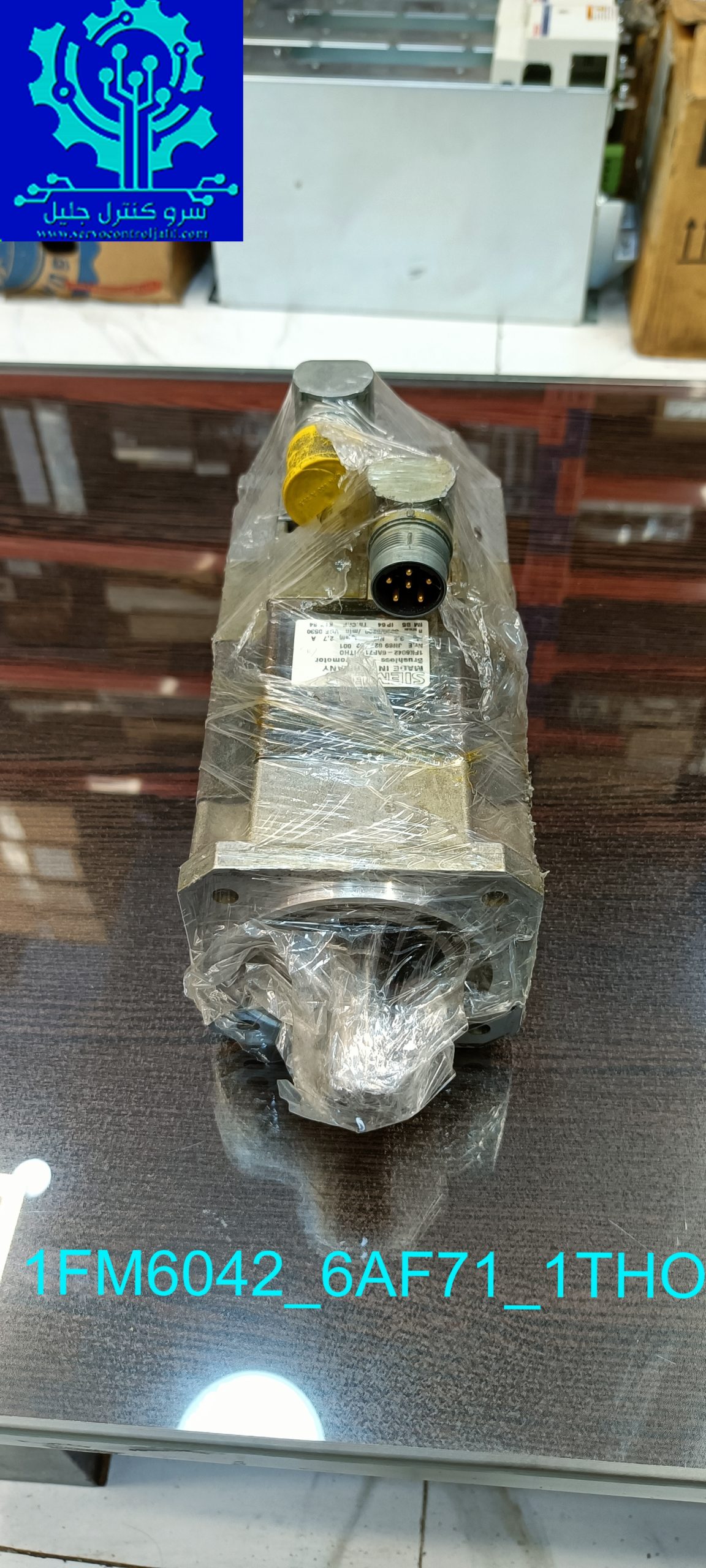 سرو موتور سرو موتور