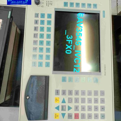 CNC کنترل
