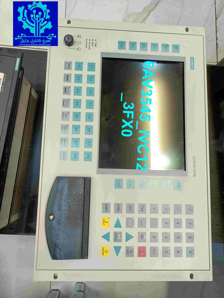 CNC کنترل