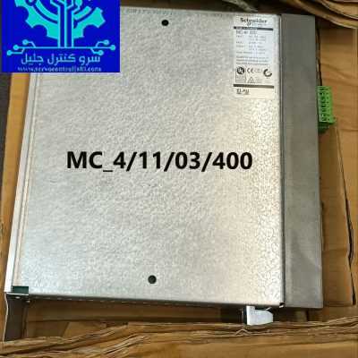 درایو