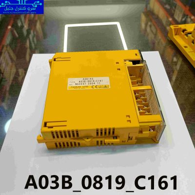 کارت پی ال سی